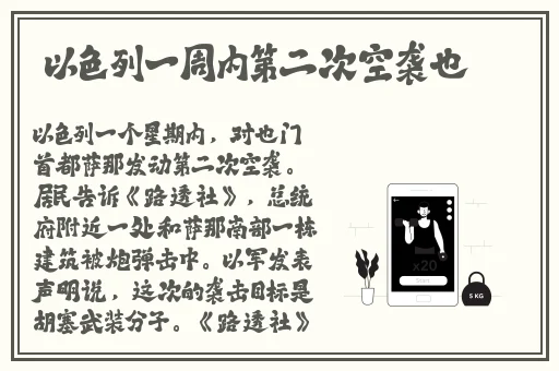 国产一级A片免费看高清正在播放